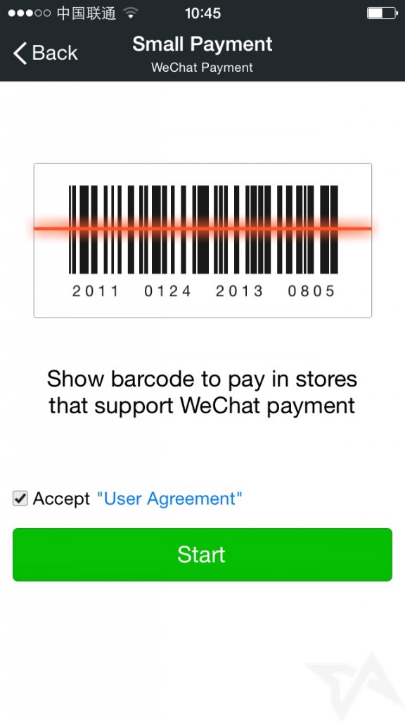 wechat payment password